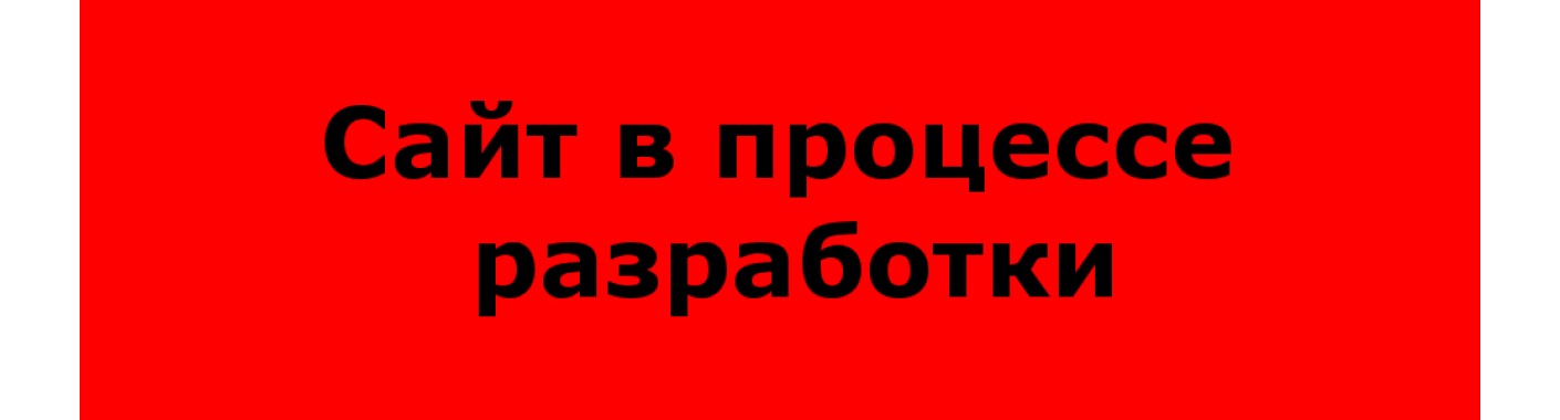 Тест1