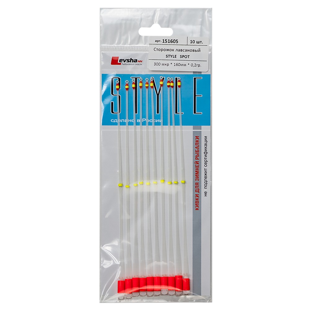 сторожок ice predator m/mh/xh. сторожок финский "levsha" 350 мкр/70мм/5. сторожки левша. кивок левша нн. сторожки левша.